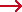 Transformateur Cie., Ltd de Wuxi Jiade.